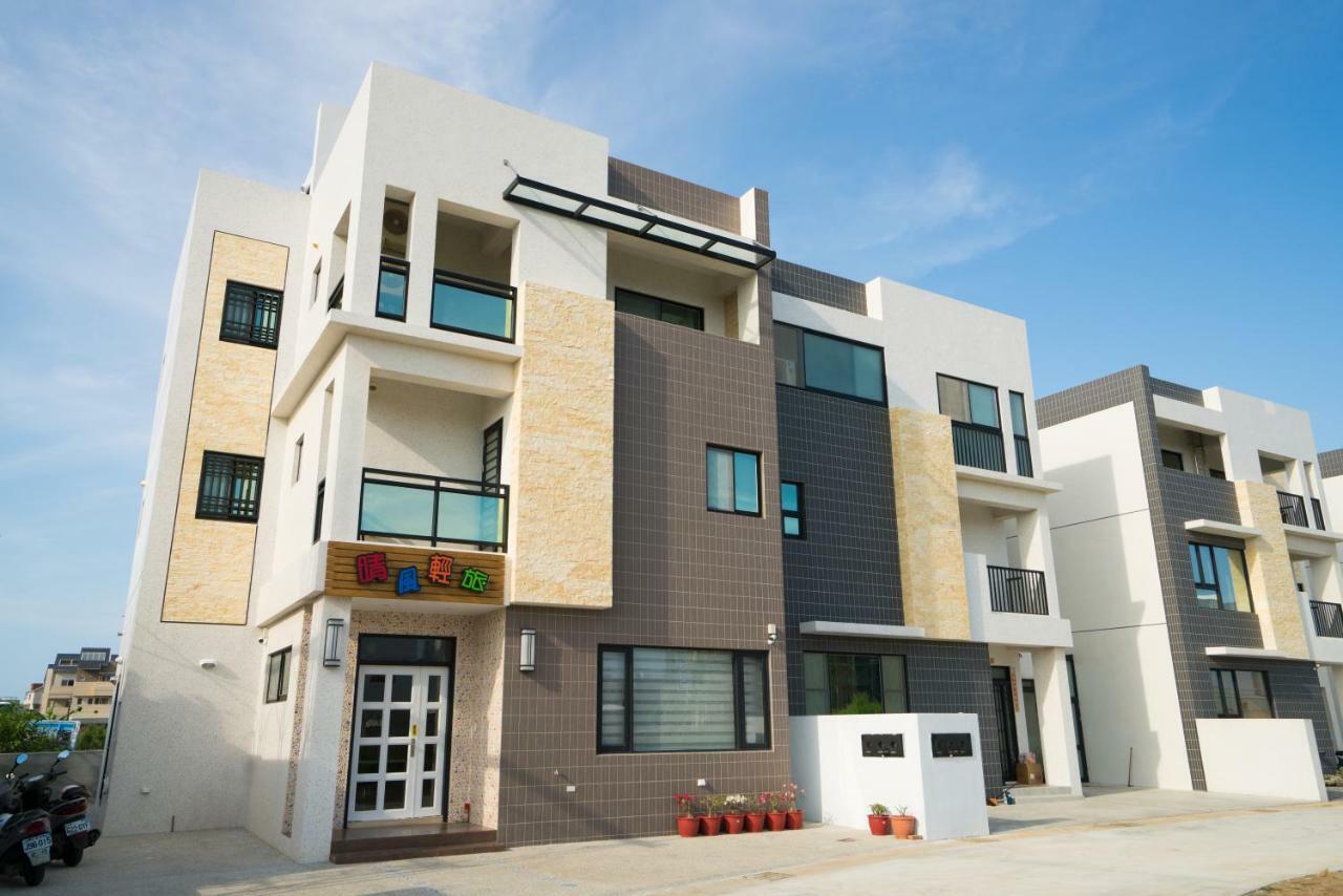 Sunny Breeze Penghu Apartment Magong Ngoại thất bức ảnh